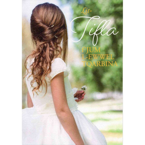 Picture of LIT-TIFLA  FJUM L-EWWEL TQARBINA KARTOLINA